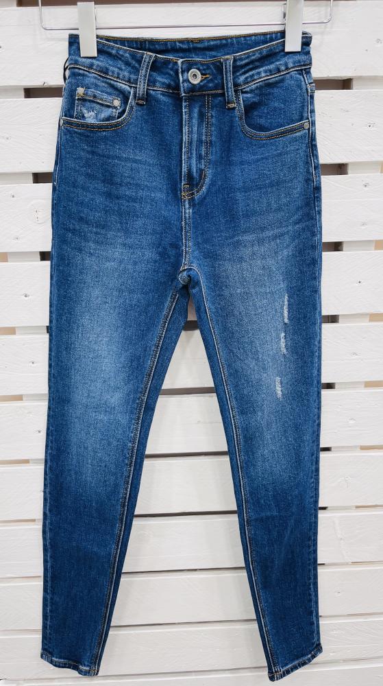 Jeans skinny