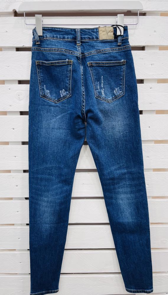 Jeans skinny 