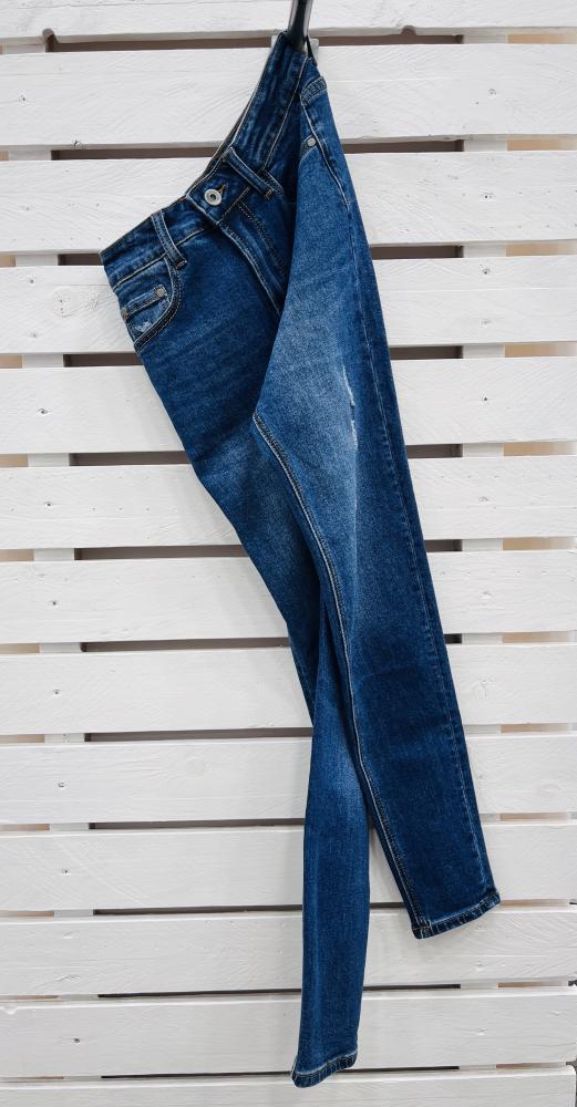 Jeans skinny 