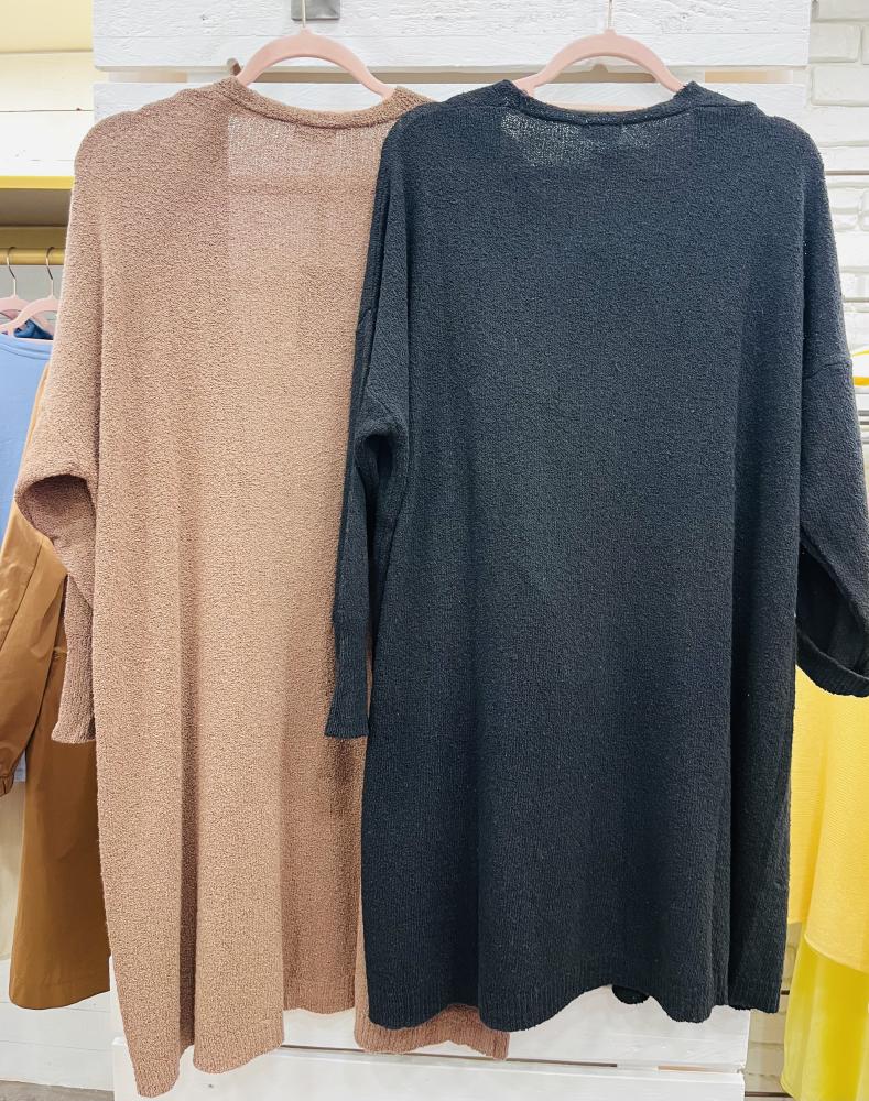 Cardigan aperto